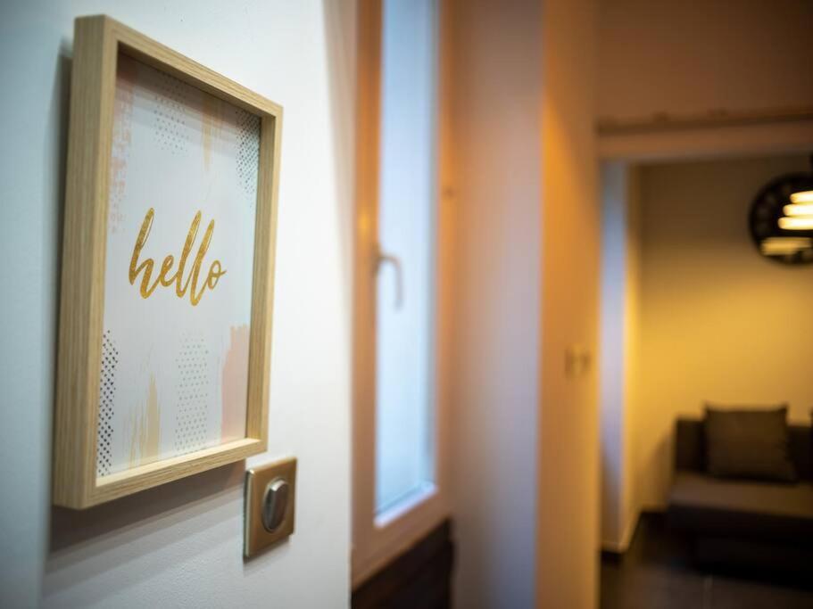 *Appartement Climatise Au Coeur Du Vieux Port* Marselha Exterior foto